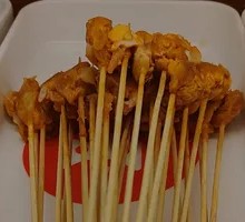 Chicken Cartilage
