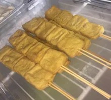 Fried Stinky Tofu