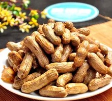 Braised Peanuts