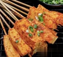 Crispy Tofu with Paste