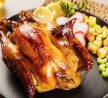 Eight Treasure Roast Chicken