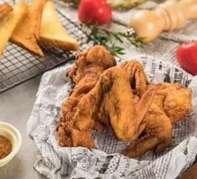 Whole Chicken Wing