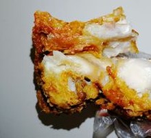 Fried Chicken Thigh
