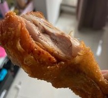 Pickle Leg