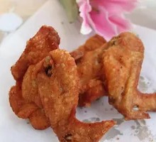 Whole Chicken Wing