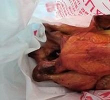 Eight Treasure Roast Chicken