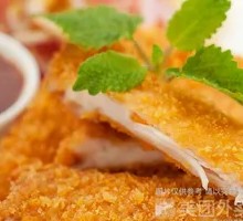 Super Large Chicken Cutlet
