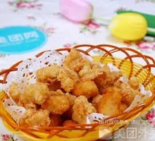 Crispy Fried Chicken