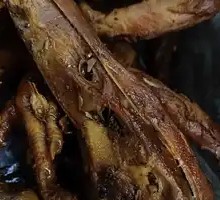 Duck Head