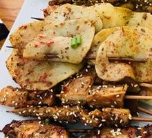 Roasted Potato Slices