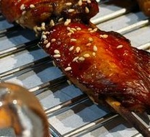 Grilled Chicken Wings
