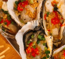 Grilled Oysters