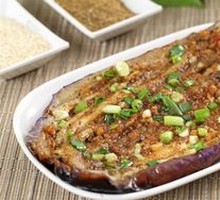 Grilled Eggplant