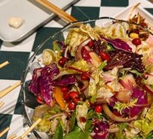 Steppe Big Mixed Salad