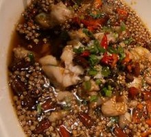 Spicy Frog Legs