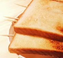 Toasted Bread