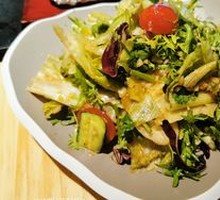 Mixed Vegetable Salad