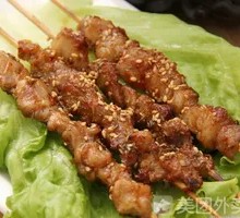 Goat tendon