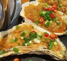 Grilled Oysters