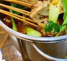 Sliced Beef Tripe Hot Pot