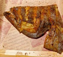 Charcoal-Grilled Fish Head