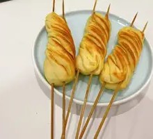 Special Roasted Flower Bun
