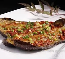 Flavorful Eggplant