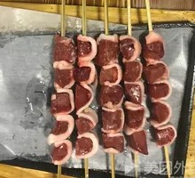 Beef Tenderloin
