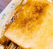 Toasted Bread