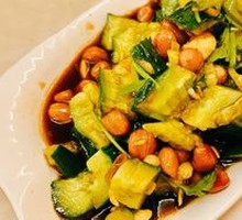 Cucumber with Nuts