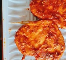 Heart-shaped Flatbread