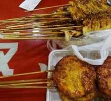 Enoki Mushroom Rolls