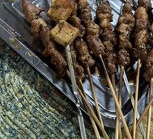 Lamb Skewers