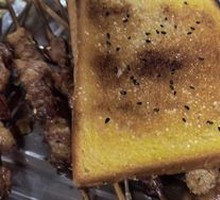 Toasted Bread