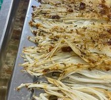 Grilled Enoki Mushrooms