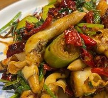 Spicy Clams