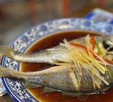 Steamed Small Yellow Croaker