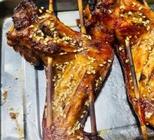 Grilled Chicken Wings