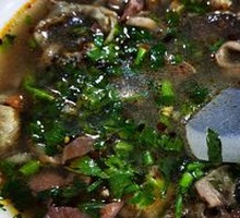 Offal Soup