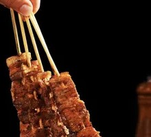 Pork Belly