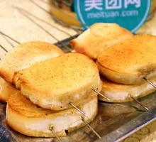 Steamed bun slices