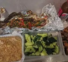 Grilled Crucian Carp