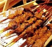 Fresh Lamb with Red Willow