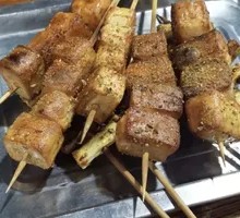 Fish tofu