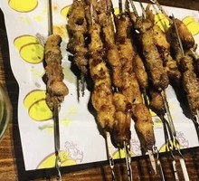 Beef tendon