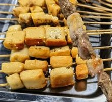 Lamb Skewers