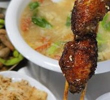 Grilled Chicken Wings