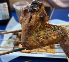 Roasted Whole Chicken Wings