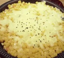 Cheesy Baked Corn