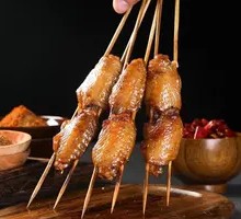 Secret-Recipe Chicken Wings
